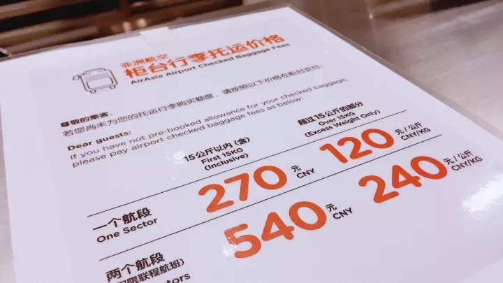 深圳可以直达的海岛,深圳直飞免签海岛