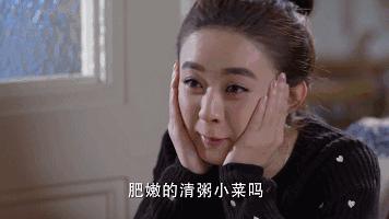 要胖先胖脸，要瘦先瘦胸，赵丽颖的烦恼你有吗？