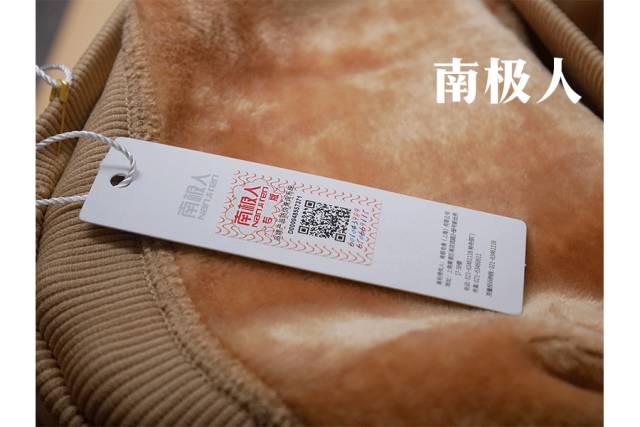 真人实测！5双爆款打底袜，最保暖显廋的竟然是这一条？