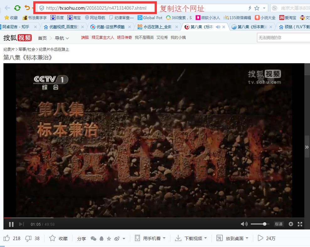 办公神器简单却超级实用的软件,办公小技巧软件怎么下载