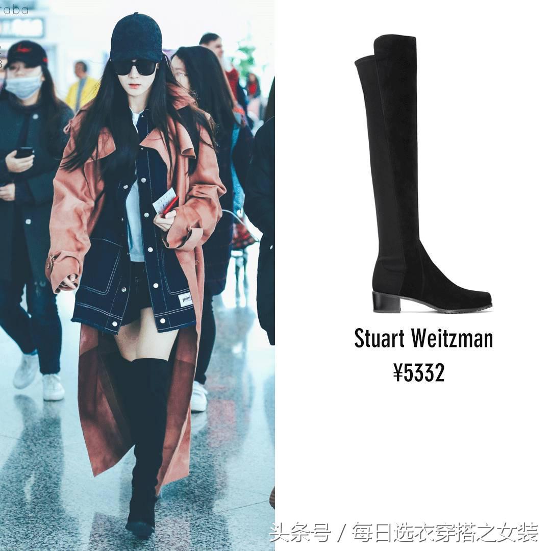 杨幂迪丽热巴深v长裙 (黑长直杨幂迪丽热巴娜扎)