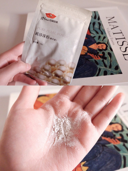 美白精华7天测评,有效果的美白精华测评