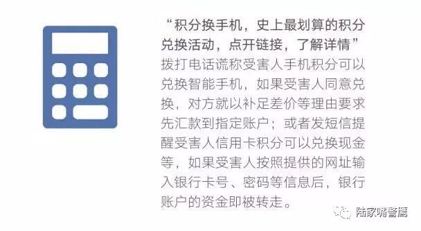 双十二购物防骗指南,双十二购物陷阱大全