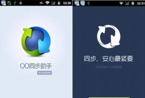 苹果手机将通讯录全部导入新手机,换了新手机通讯录如何导入新手机