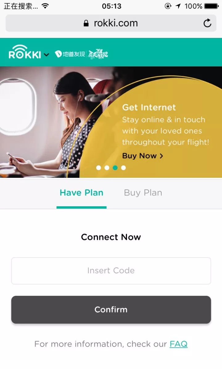 深圳可以直达的海岛,深圳直飞免签海岛