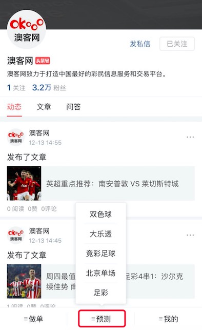 nba热火vs掘金g3竞彩,竞彩nba勇士vs掘金