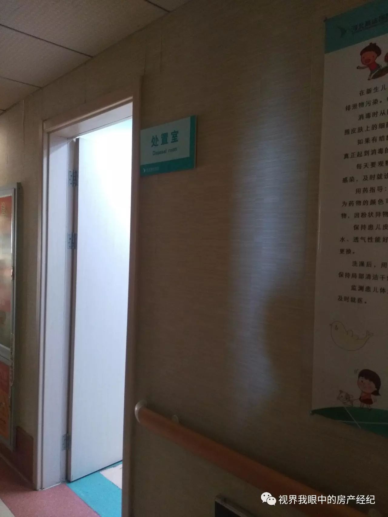 川崎病恢复期怎么预防感冒,川崎病当成感冒会出什么问题