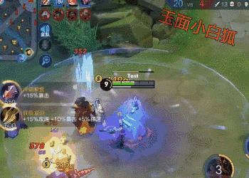 春节王者荣耀马可皮肤,王者荣耀马可kpl皮肤特效