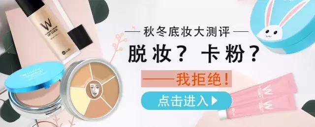 一路开挂底妆全线测评全是大实话,值得买的第一瓶大牌粉底液