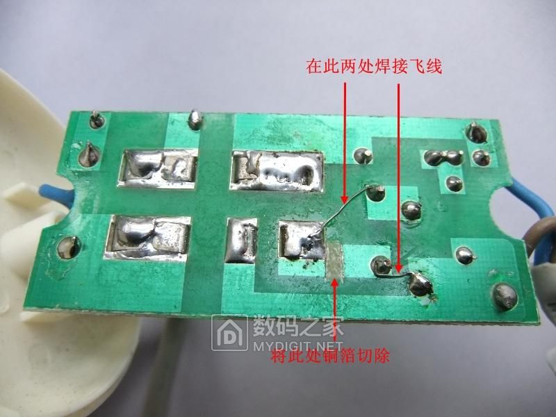 修理led灯就是这么简单,修理led灯珠简单方法