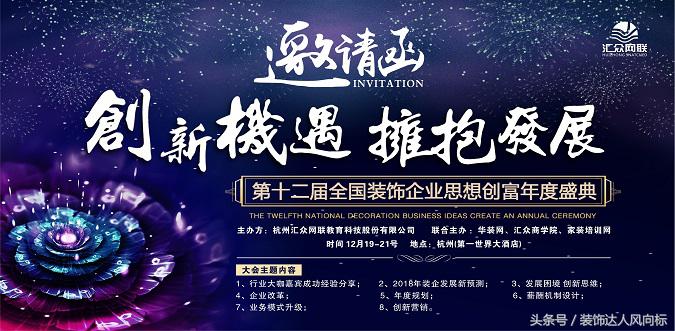 杨智伟：这几套话术，用好了，成交客户去