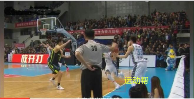 首钢后卫方硕的高光时刻,广东首钢方硕最后一球