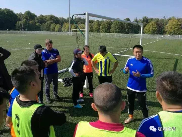 咖咖特约西行漫记（二）扣细节