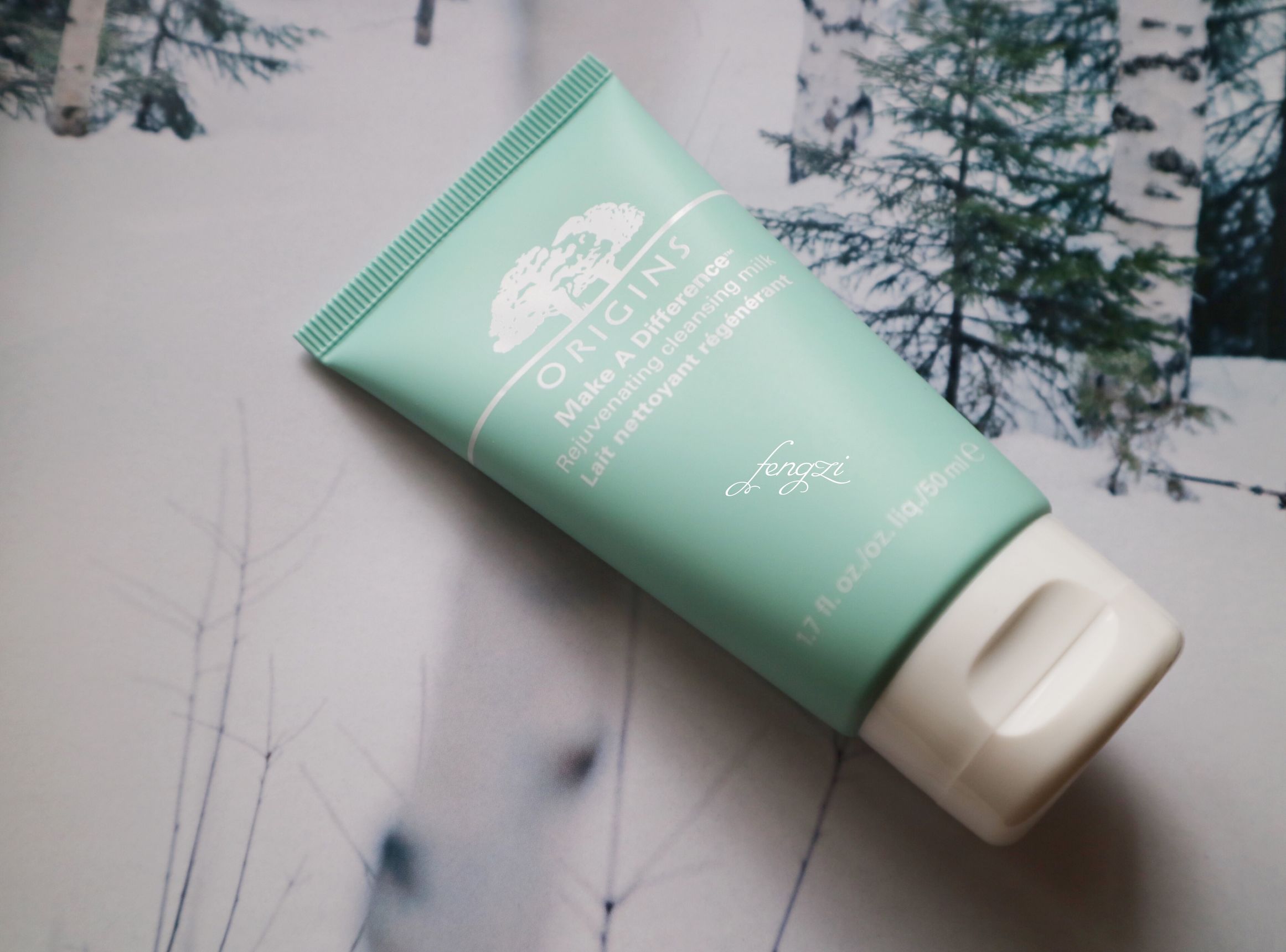 悦木之源补水套装,悦木之源复活草面霜