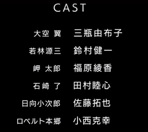 足球小将倒挂金钩小次郎,倒挂金钩铜墙铁壁足球小将