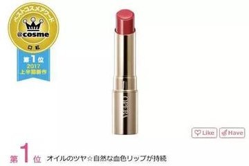 cosme大赏2022精华排名,cosme大赏2020平价产品