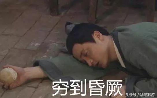 敏感专业美国签证被拒签或审查,赴美签证拒签的原因