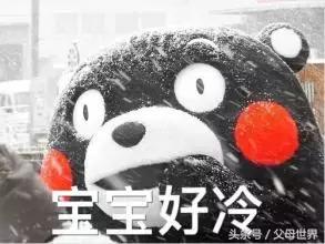 宝宝冬季穿羽绒服,冬天宝宝穿的羽绒服