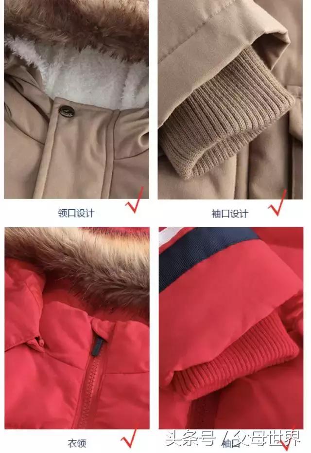 宝宝冬季穿羽绒服,冬天宝宝穿的羽绒服