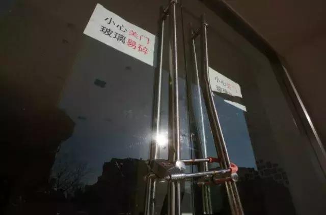 大连一家名车会馆闭店这些车主的几百万元购车款有点悬了！