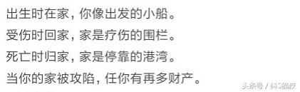 王者荣耀毒鸡汤,王者荣耀毒鸡汤语录