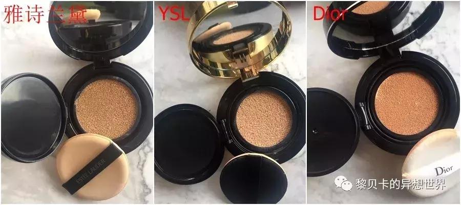 几款大牌气垫bb霜对比,十大口碑最好的气垫bb