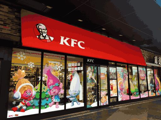肯德基圣诞节全家桶,今年的肯德基圣诞桶会有什么