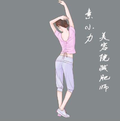 999酵素真的能瘦吗,吃酵素可以瘦几斤