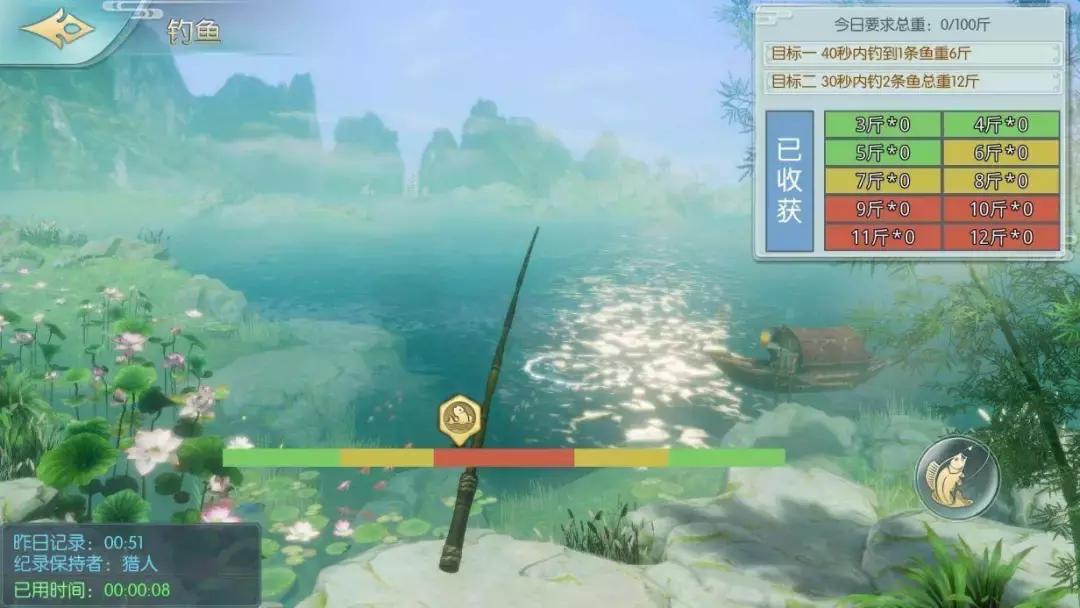 剑侠情缘2剑歌评测,剑侠情缘2剑歌行基本介绍