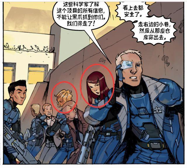 守望先锋神秘彩蛋最新,守望先锋好玩不会玩