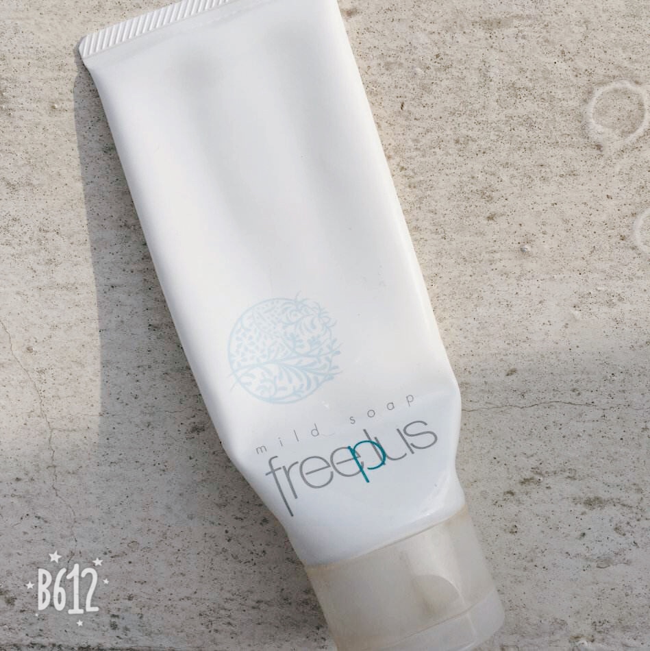 12月空瓶记,种草拔草安利