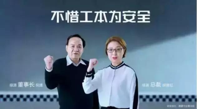 被制裁的电动车都有哪些,被禁的电动车品牌