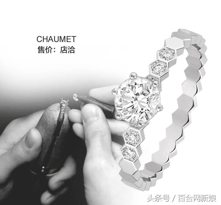 十大必买经典款女士钻戒,最好看的三款钻戒