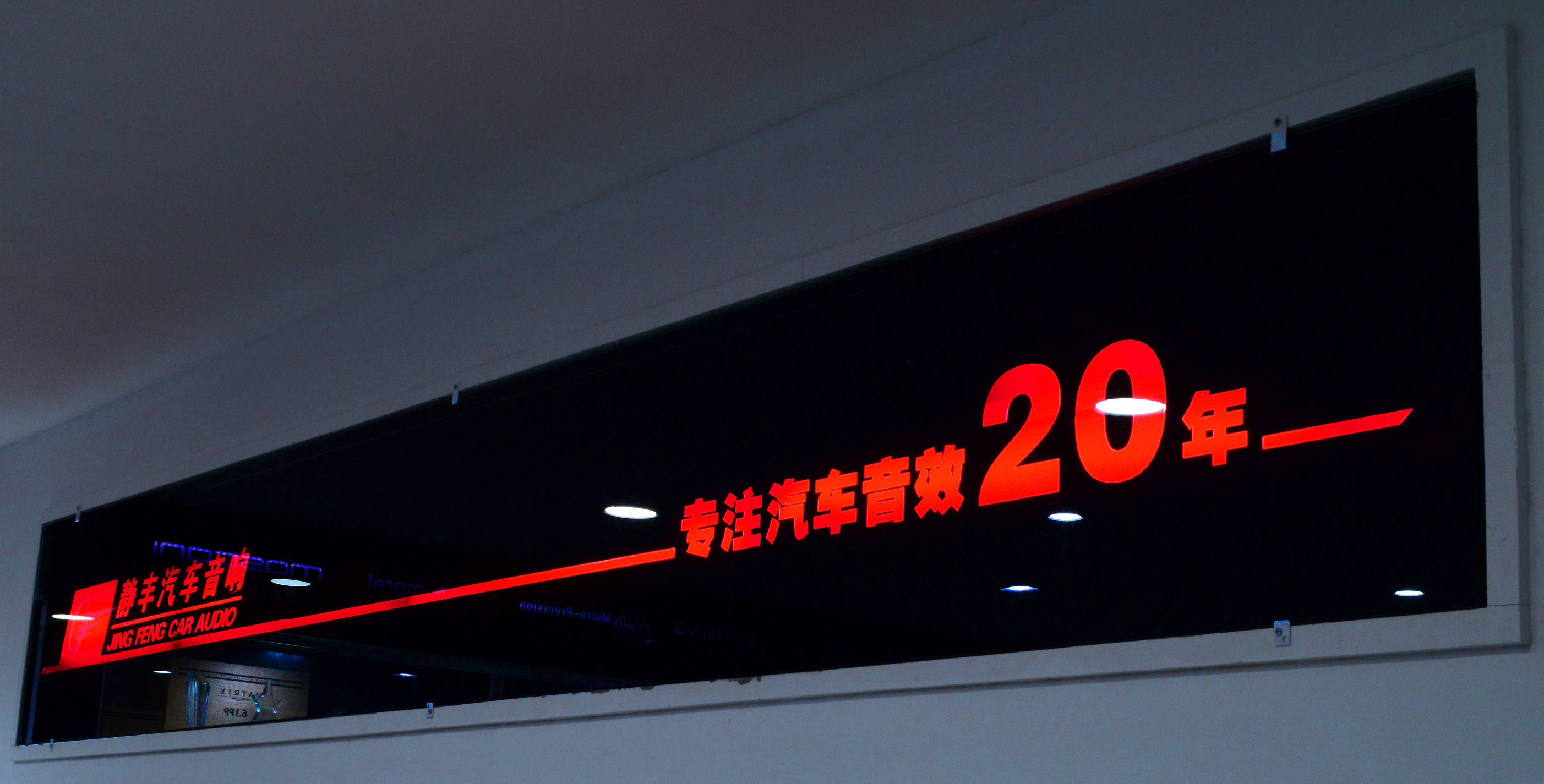 小身体有大能量,小身体也有大能量