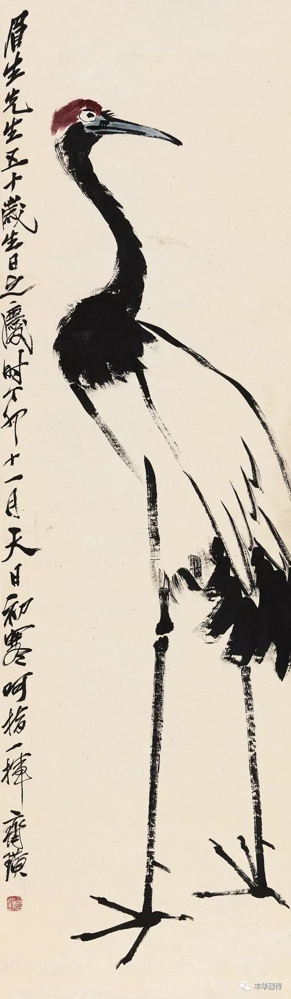 中国嘉德最新征集,中国嘉德第53期