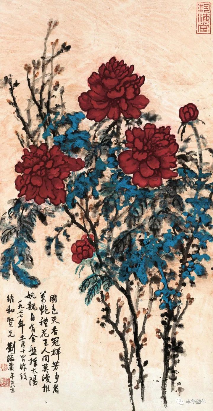 中国嘉德最新征集,中国嘉德国际拍卖