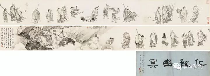 中国嘉德最新征集,中国嘉德第53期