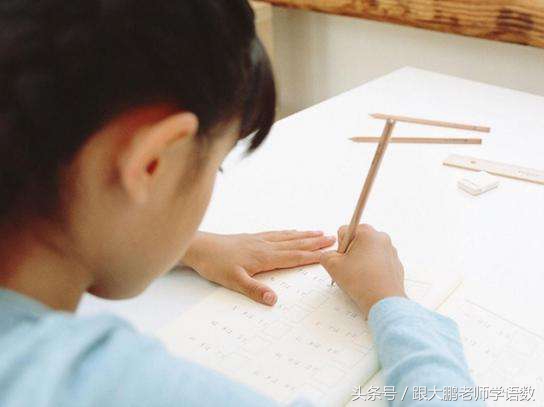 人之初语文一年级下册预习图片,部编版语文一年级下册课文预习