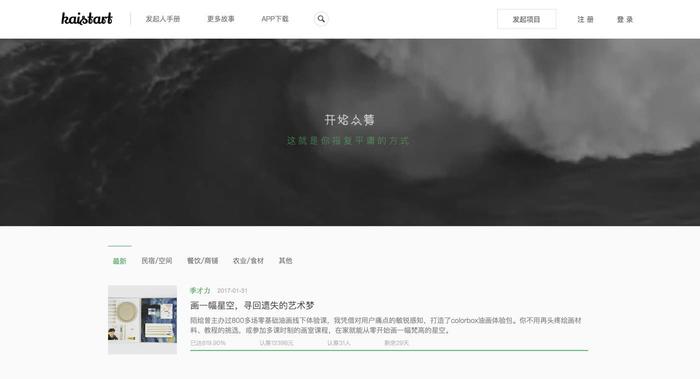 创业者必须用的工具,创业者必备的500种常用工具