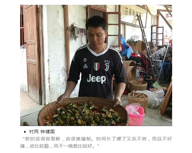 清远龙颈钟家村,龙颈镇钟家村