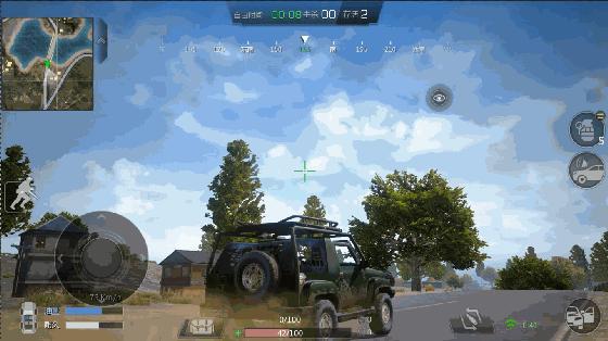 ios开放世界仙侠游戏推荐,好玩的仙侠手游不氪金能双修吗