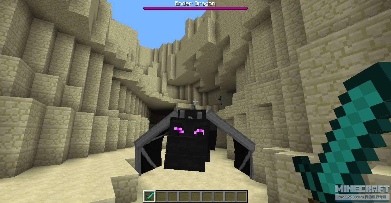 我的世界minecraft末影龙小屋,我的世界rlcraft生存怎么打龙