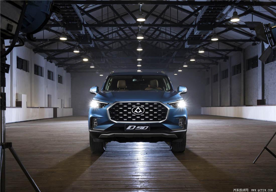 心比天高命比纸薄全文,口碑最好的七座suv大通d90