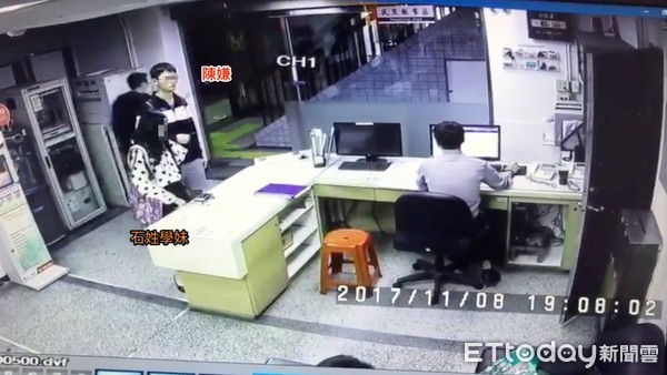 全世界男人都死光了也不喜欢你!恐怖学长求爱遭拒砍伤学妹