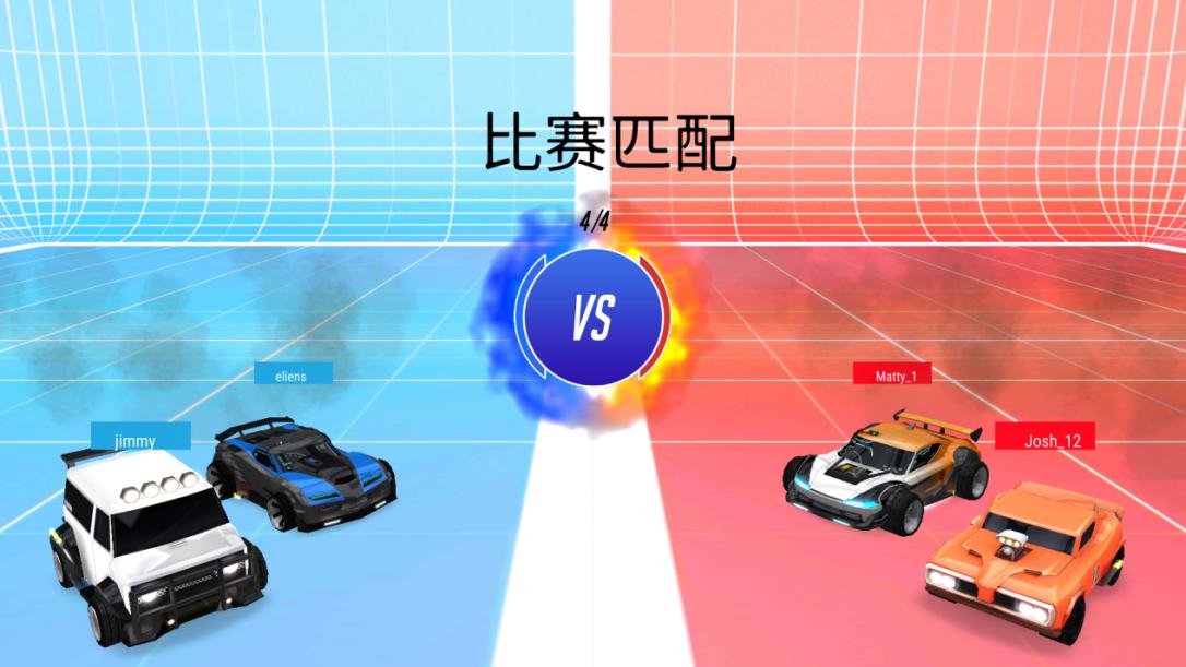 指尖竞技怎么玩,指尖竞技启辰