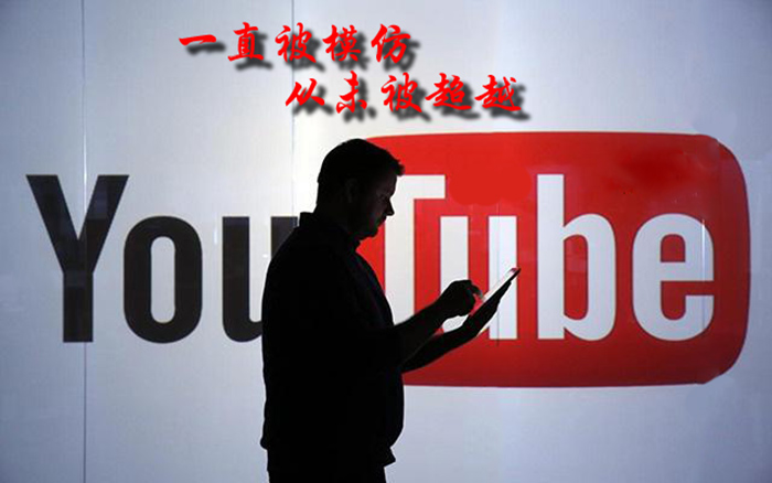 youtube创始人陈士骏ins,陈士骏占youtube多少股份