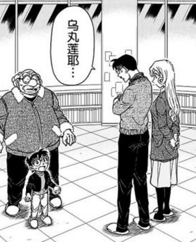 柯南开局成为黑衣组织boss,名侦探柯南黑衣组织大boss揭秘