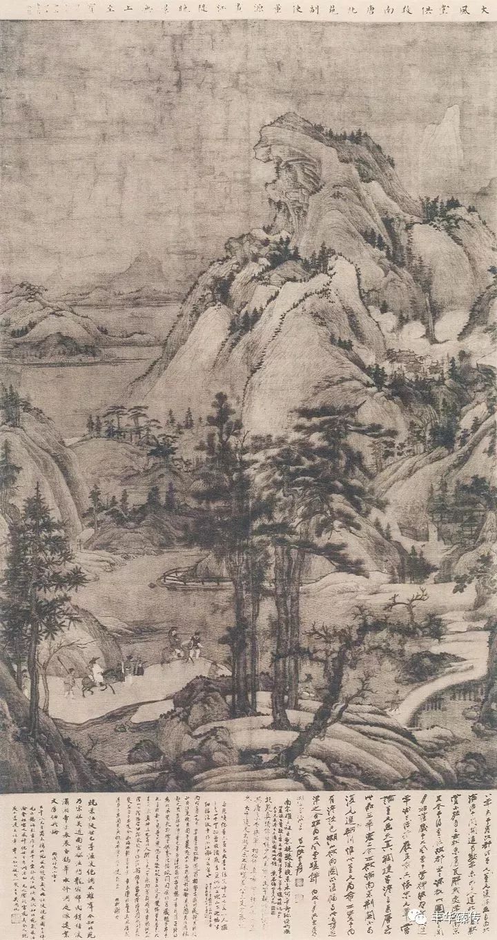 中国嘉德最新征集,中国嘉德国际拍卖