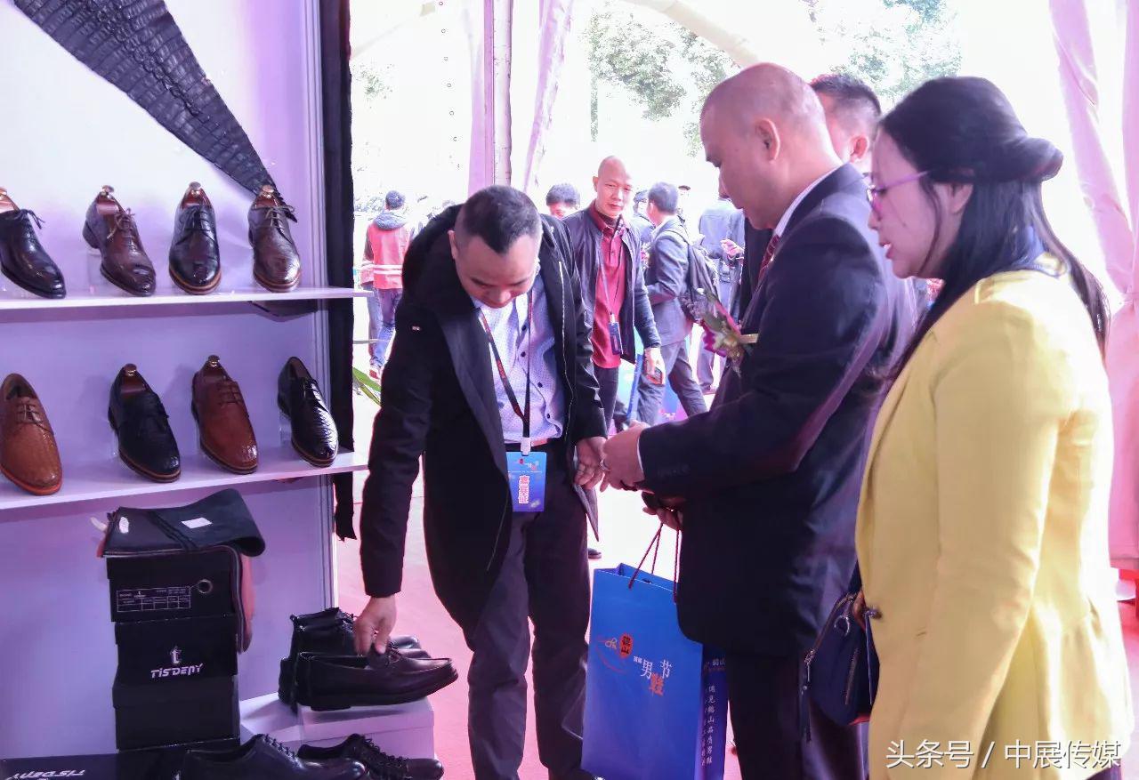 中国节男鞋,2018中国男装博览会动态发布