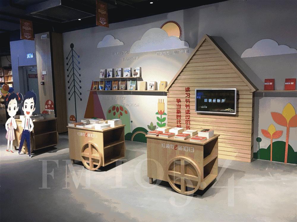 广州购书中心几点钟开门,广州购书中心开门时间